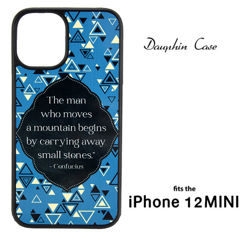 iPhone® 12 Mini Dauphin™ Sublimation Blank Rubber Case - Black w/ Aluminum Insert