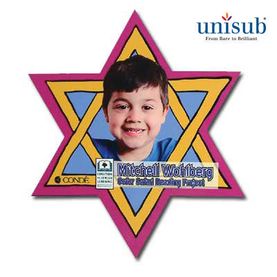 Unisub Sublimation Blank Hardboard Streamline Award - 5.75